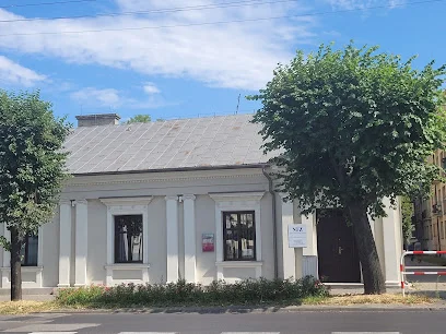 Dom Dochodowy Straży Ogniowej (Dom Naczelnika Miasta)