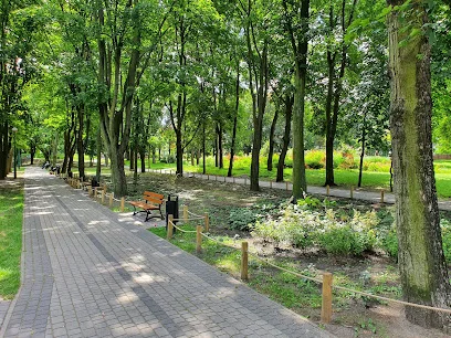 Park Miejski im. Traugutta